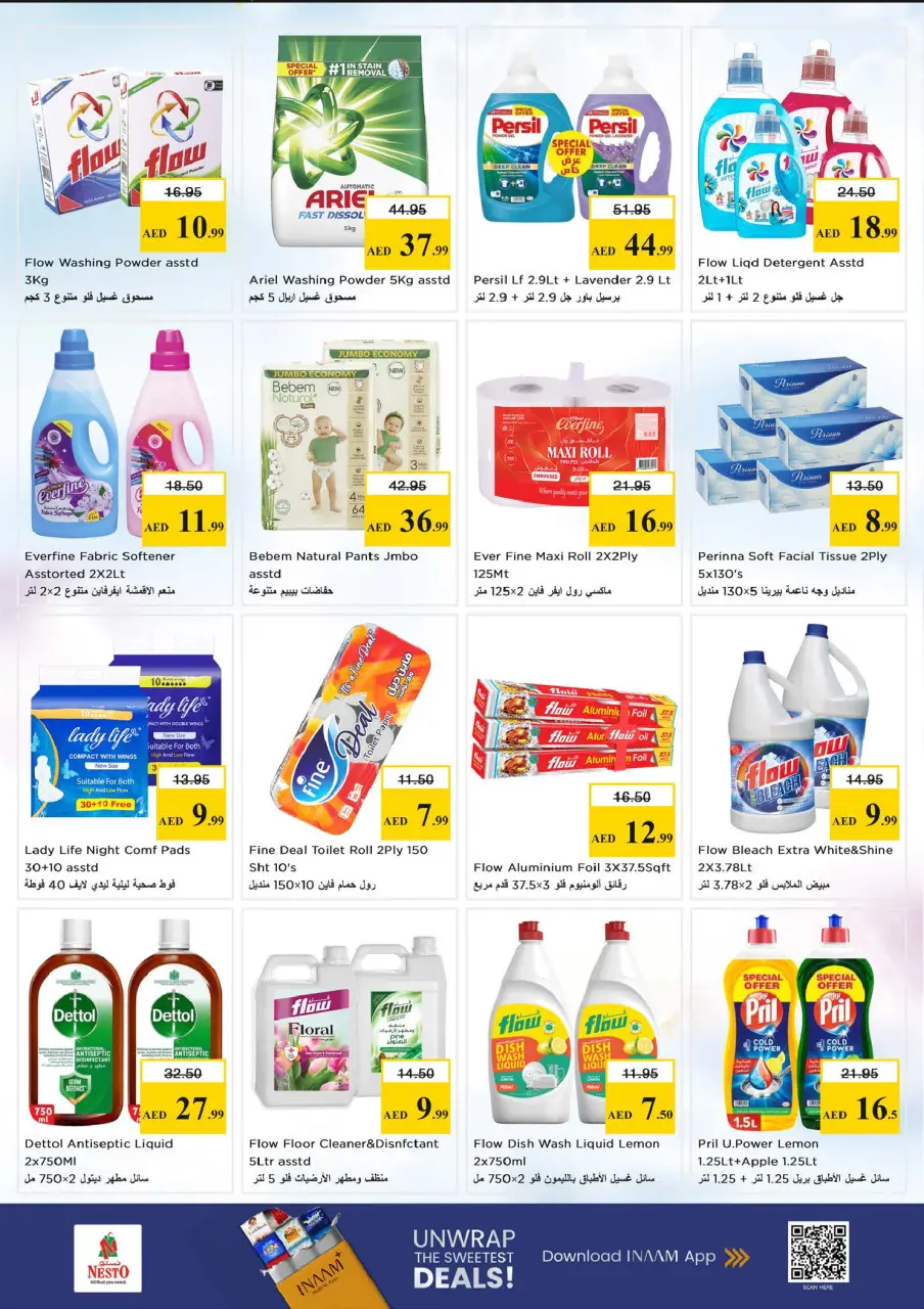 Ofertas de Nesto Muwaileh de 15 a 17 junio 2026 - Ilimitados. - Página 5