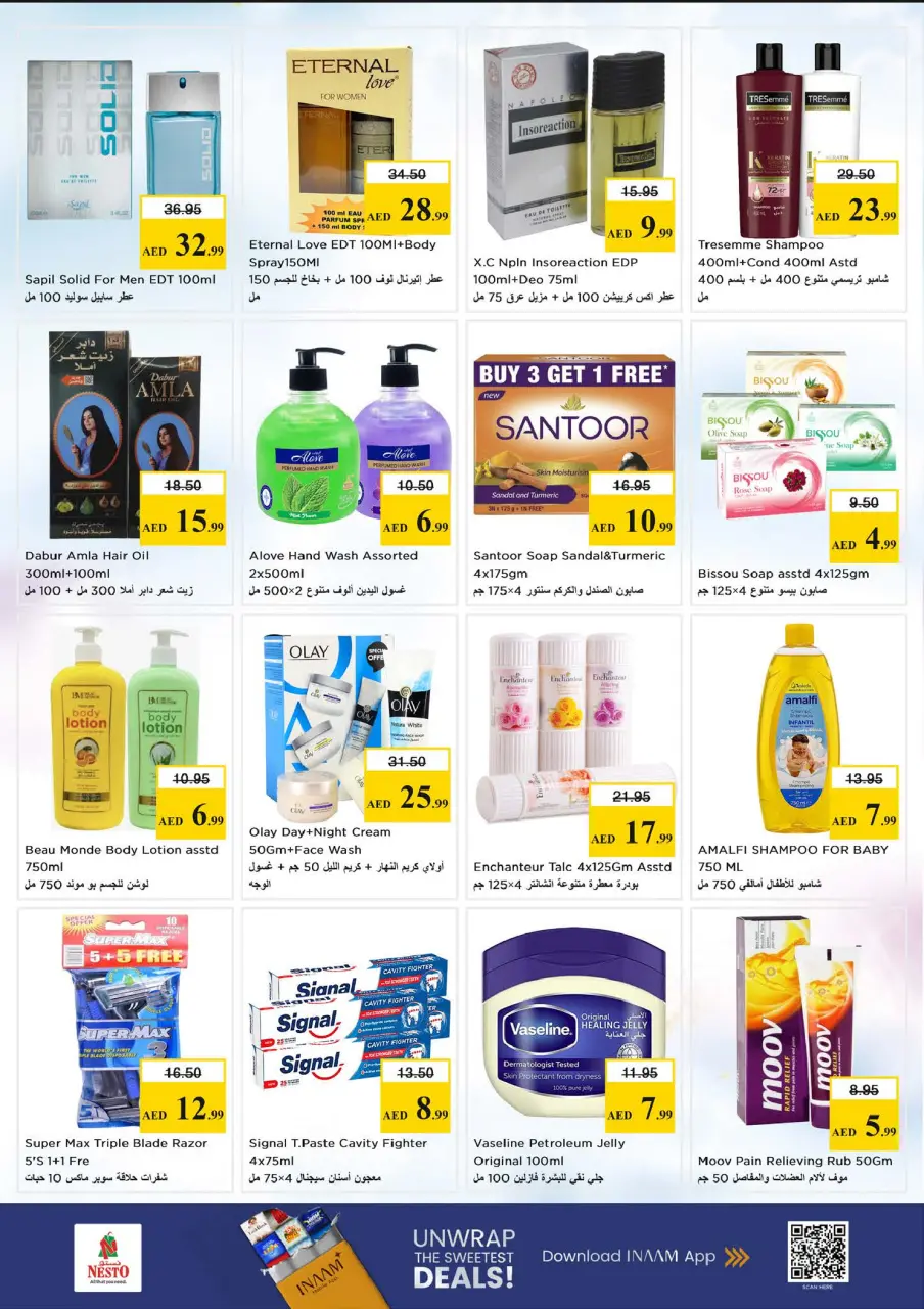 Ofertas de Nesto Muwaileh de 15 a 17 junio 2026 - Ilimitados. - Página 6