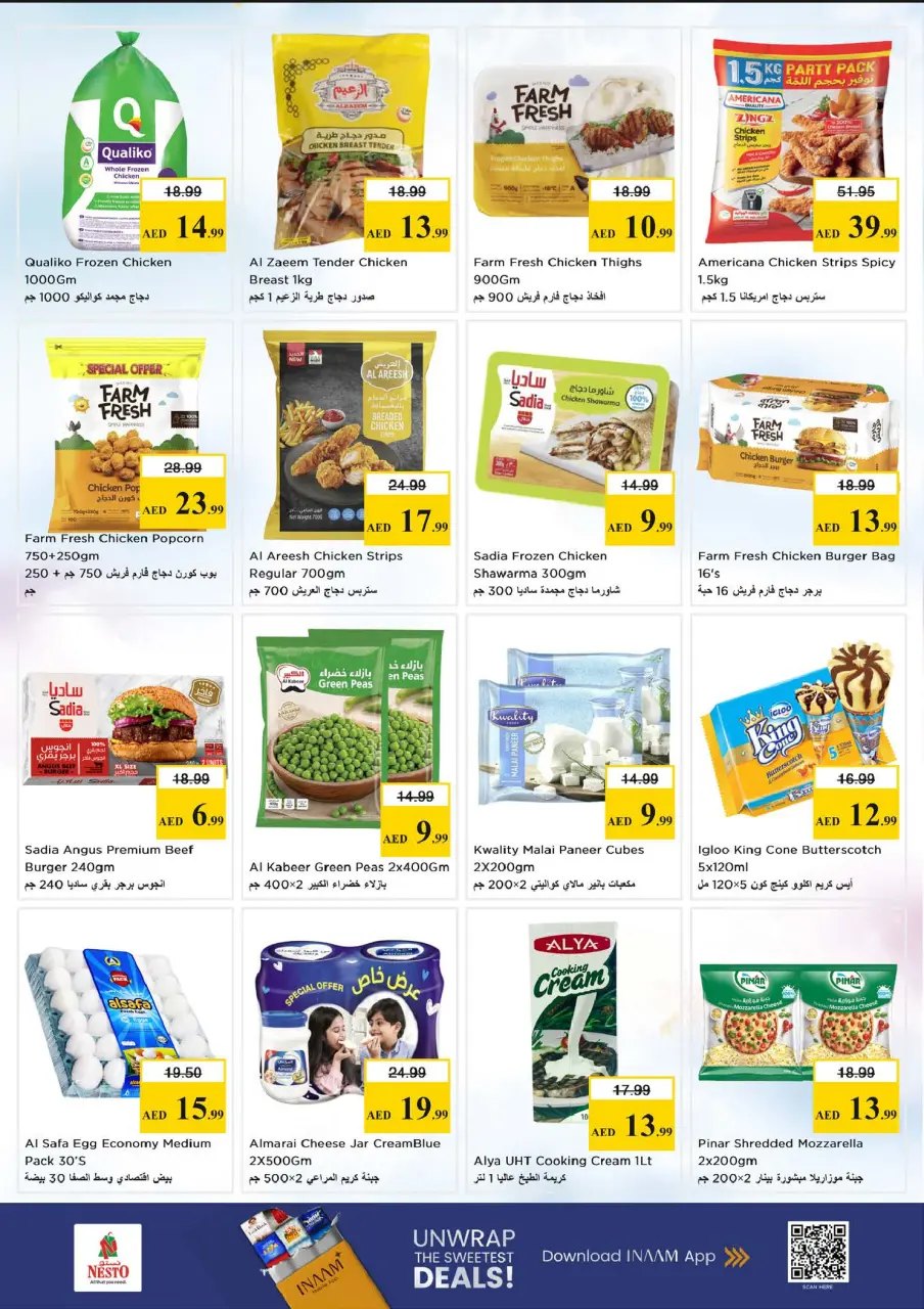 Ofertas de Nesto Muwaileh de 15 a 17 junio 2026 - Ilimitados. - Página 7