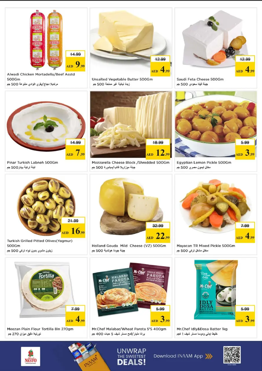Ofertas de Nesto Muwaileh de 15 a 17 junio 2026 - Ilimitados. - Página 8