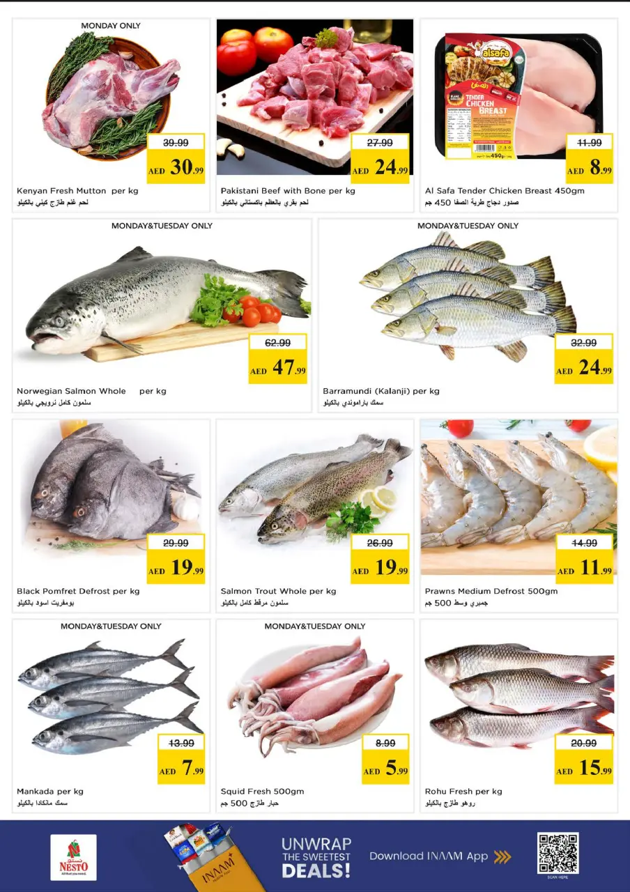 Ofertas de Nesto Muwaileh de 15 a 17 junio 2026 - Ilimitados. - Página 10