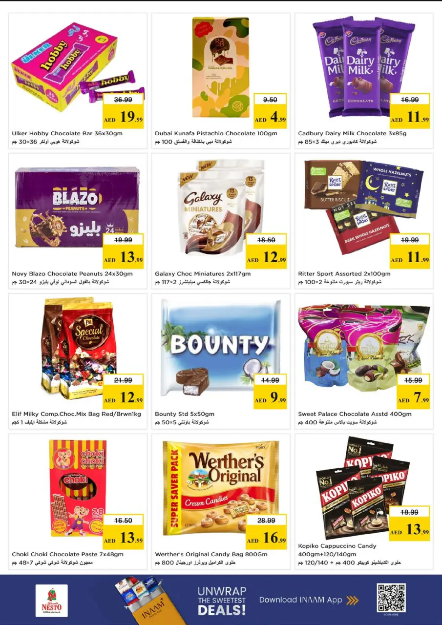 Ofertas de Nesto Mushrif de 15 a 17 junio 2026 - Ilimitados. - Página 5