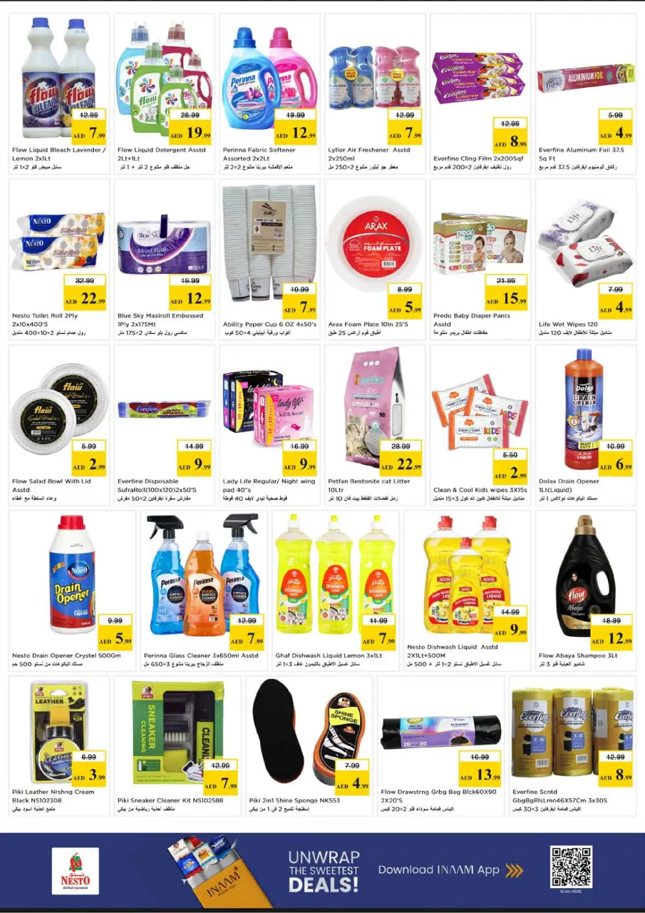 Ofertas de Nesto Mushrif de 15 a 17 junio 2026 - Ilimitados. - Página 8