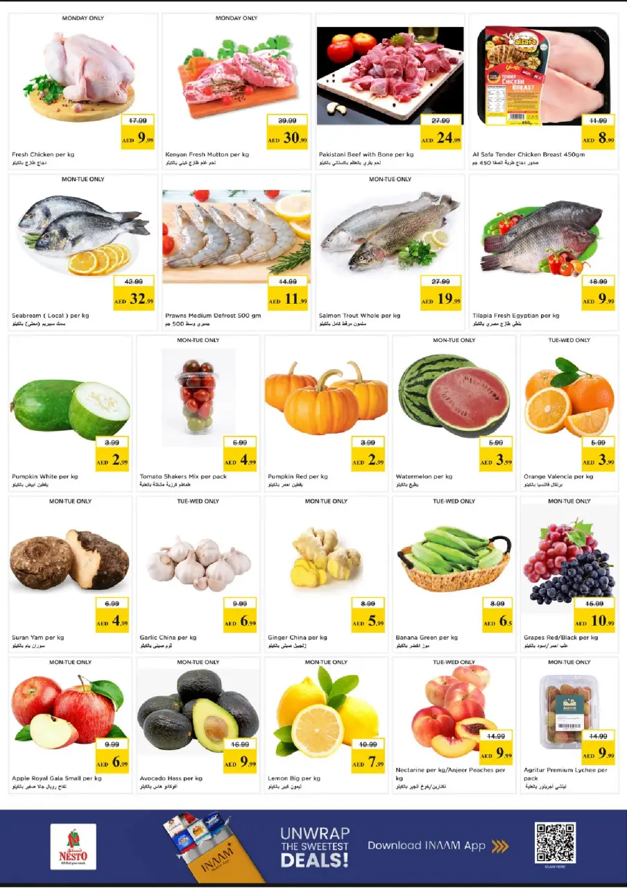 Ofertas de Nesto Al Tallah de 15 a 17 junio 2026 - Ilimitados. - Página 2