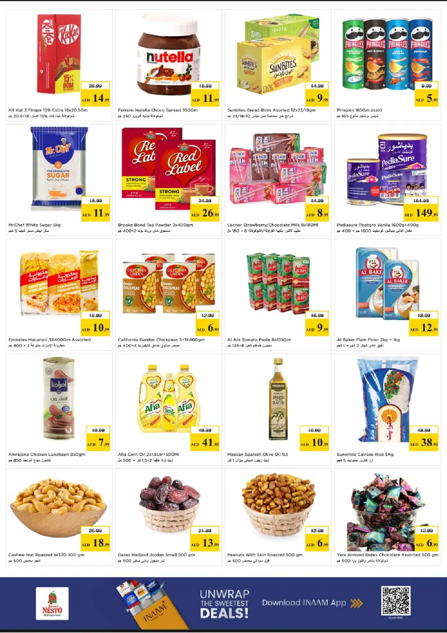 Ofertas de Nesto Al Tallah de 15 a 17 junio 2026 - Ilimitados. - Página 3