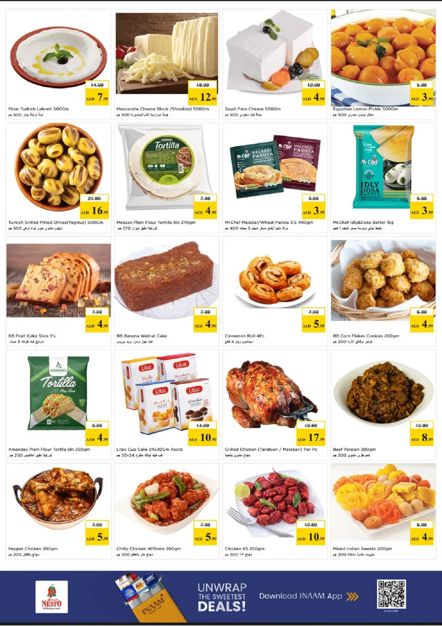 Ofertas de Nesto Al Tallah de 15 a 17 junio 2026 - Ilimitados. - Página 6