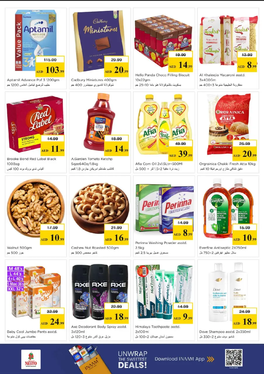 Ofertas de Nesto Al Jurf de 15 a 17 junio 2026 - Ilimitados. - Página 2
