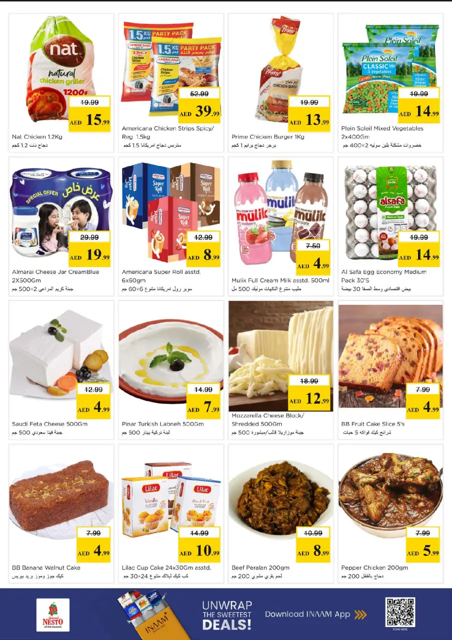 Ofertas de Nesto Al Jurf de 15 a 17 junio 2026 - Ilimitados. - Página 3