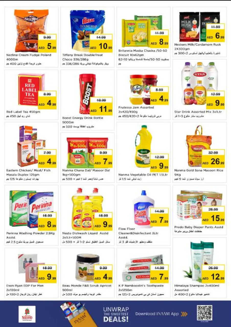Ofertas de Nesto Zona industrial de 15 a 17 junio 2026 - Ilimitados. - Página 3