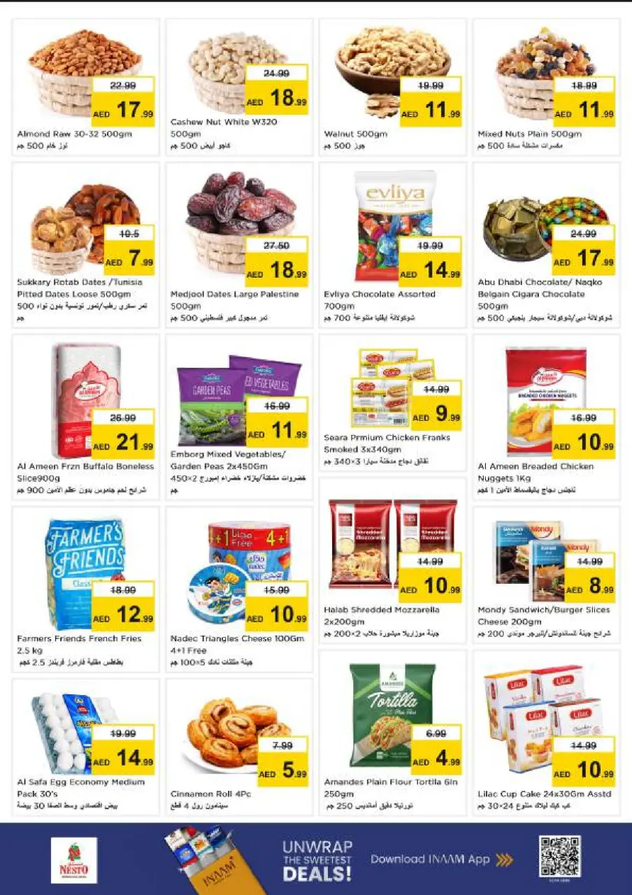 Ofertas de Nesto Zona industrial de 15 a 17 junio 2026 - Ilimitados. - Página 4