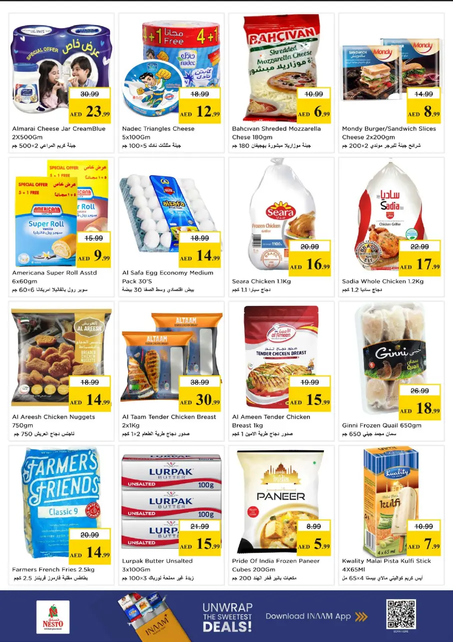 Ofertas de Nesto Fakhruddin de 15 a 17 junio 2026 - Ilimitados. - Página 6