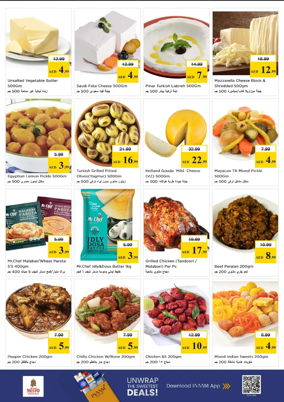 Ofertas de Nesto Fakhruddin de 15 a 17 junio 2026 - Ilimitados. - Página 7