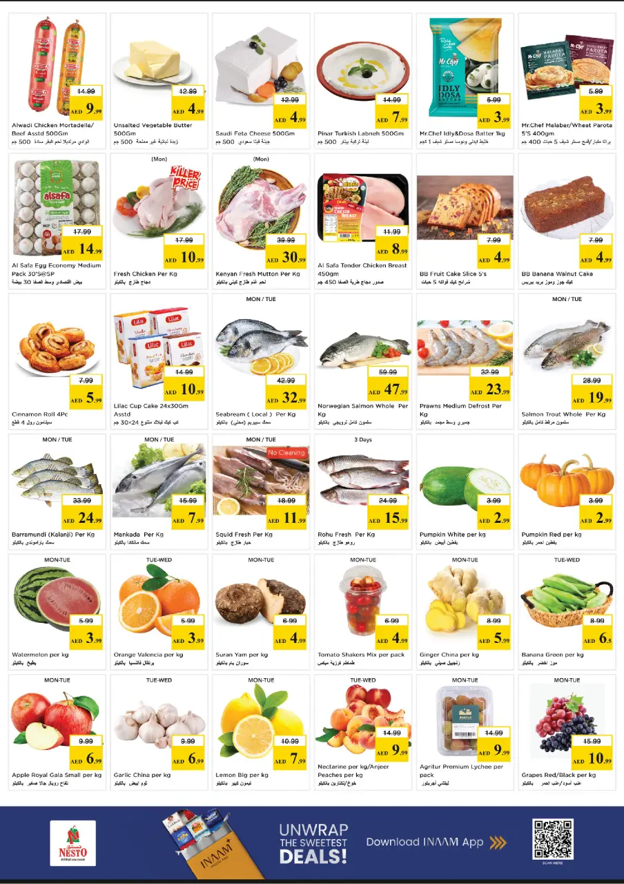 Ofertas de Nesto Una Torre de 15 a 17 junio 2026 - Ilimitados. - Página 2