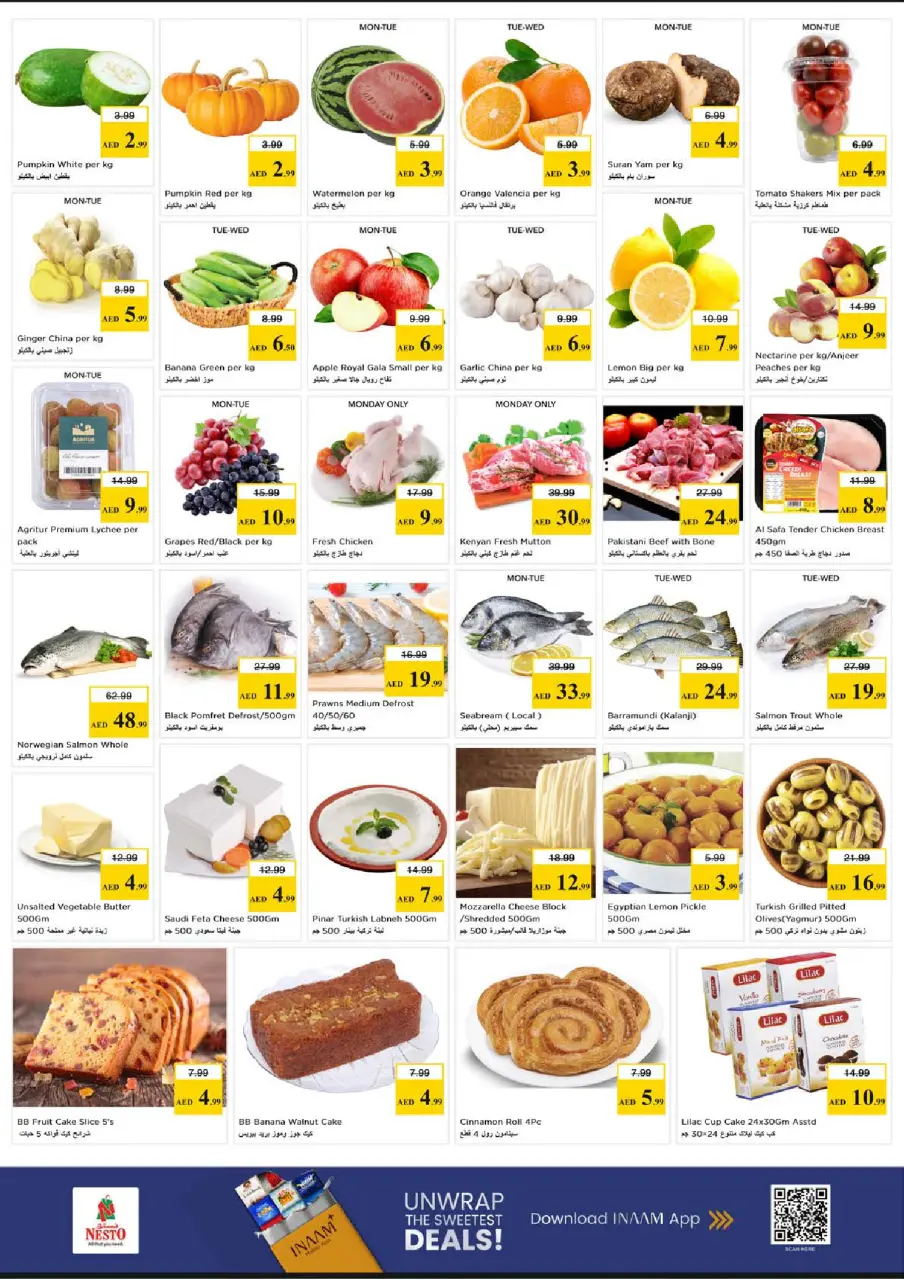 Ofertas de Nesto Al Raqaib de 15 a 17 junio 2026 - Ilimitados. - Página 2