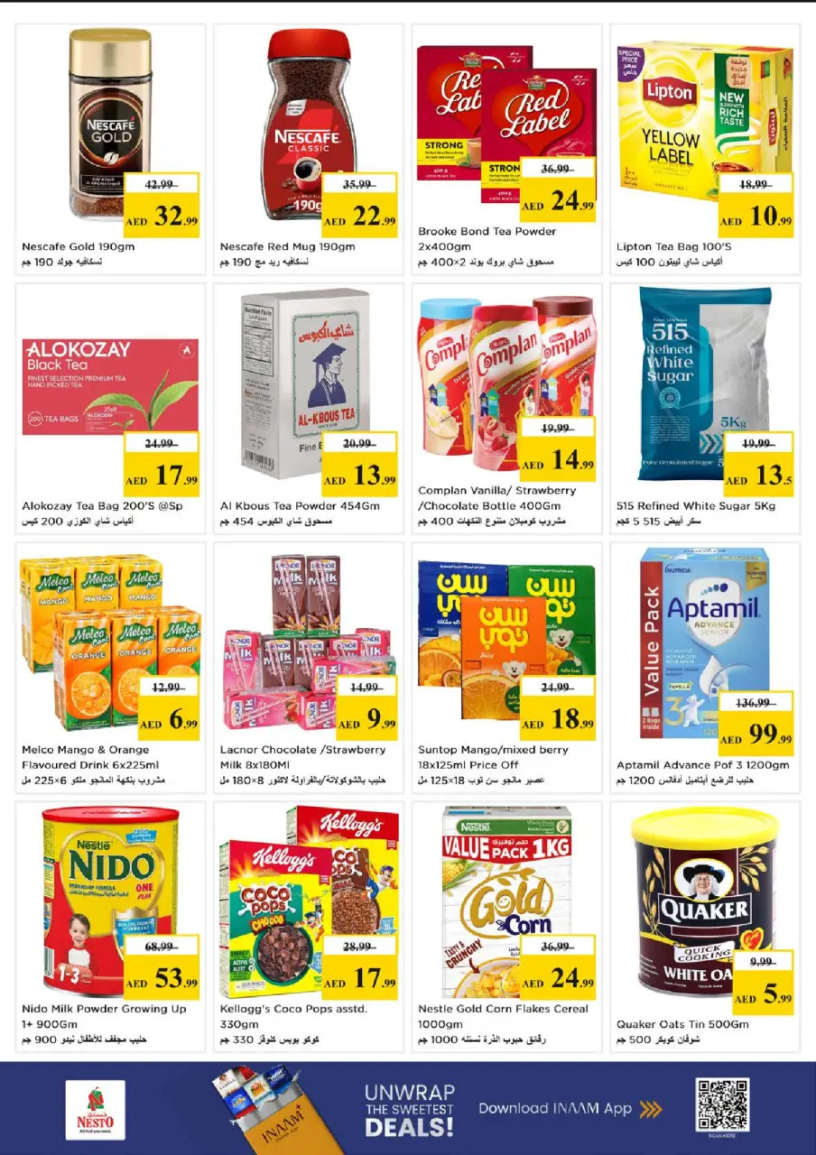Ofertas de Nesto Al Raqaib de 15 a 17 junio 2026 - Ilimitados. - Página 4