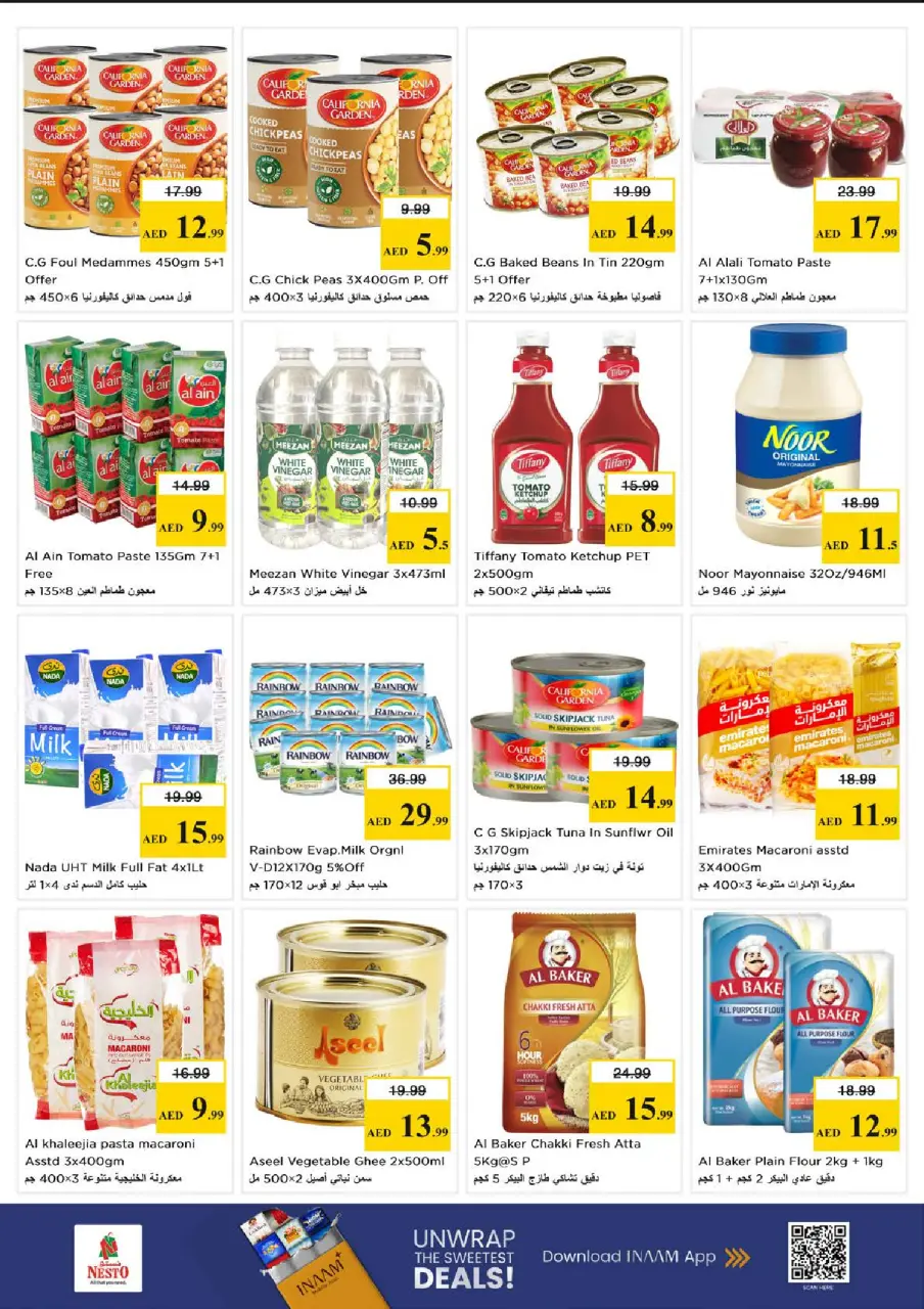 Ofertas de Nesto Al Raqaib de 15 a 17 junio 2026 - Ilimitados. - Página 5