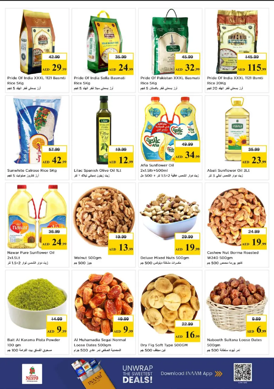 Ofertas de Nesto Al Raqaib de 15 a 17 junio 2026 - Ilimitados. - Página 6
