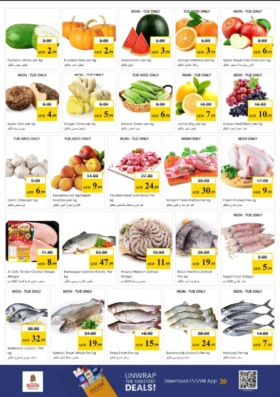 Ofertas de Nesto Zona industrial de 15 a 17 junio 2026 - Ilimitados. - Página 2