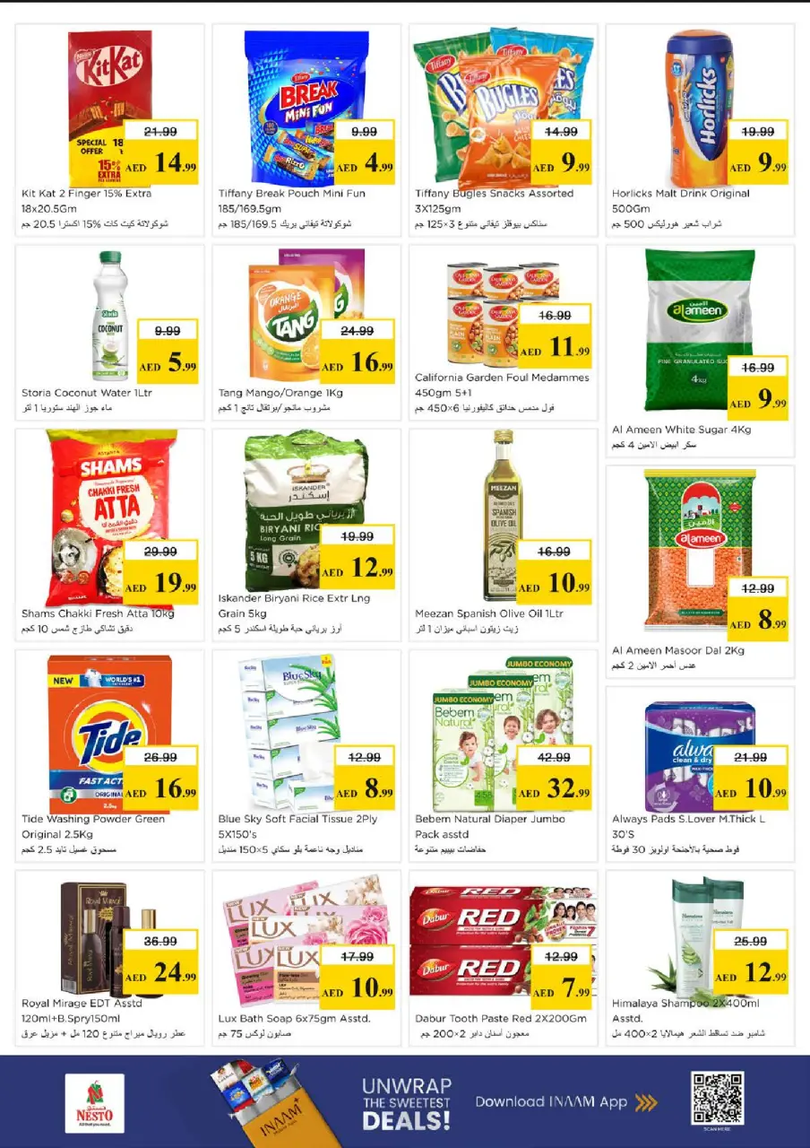 Ofertas de Nesto Zona industrial de 15 a 17 junio 2026 - Ilimitados. - Página 3