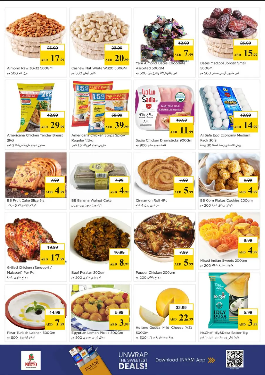 Ofertas de Nesto Zona industrial de 15 a 17 junio 2026 - Ilimitados. - Página 4