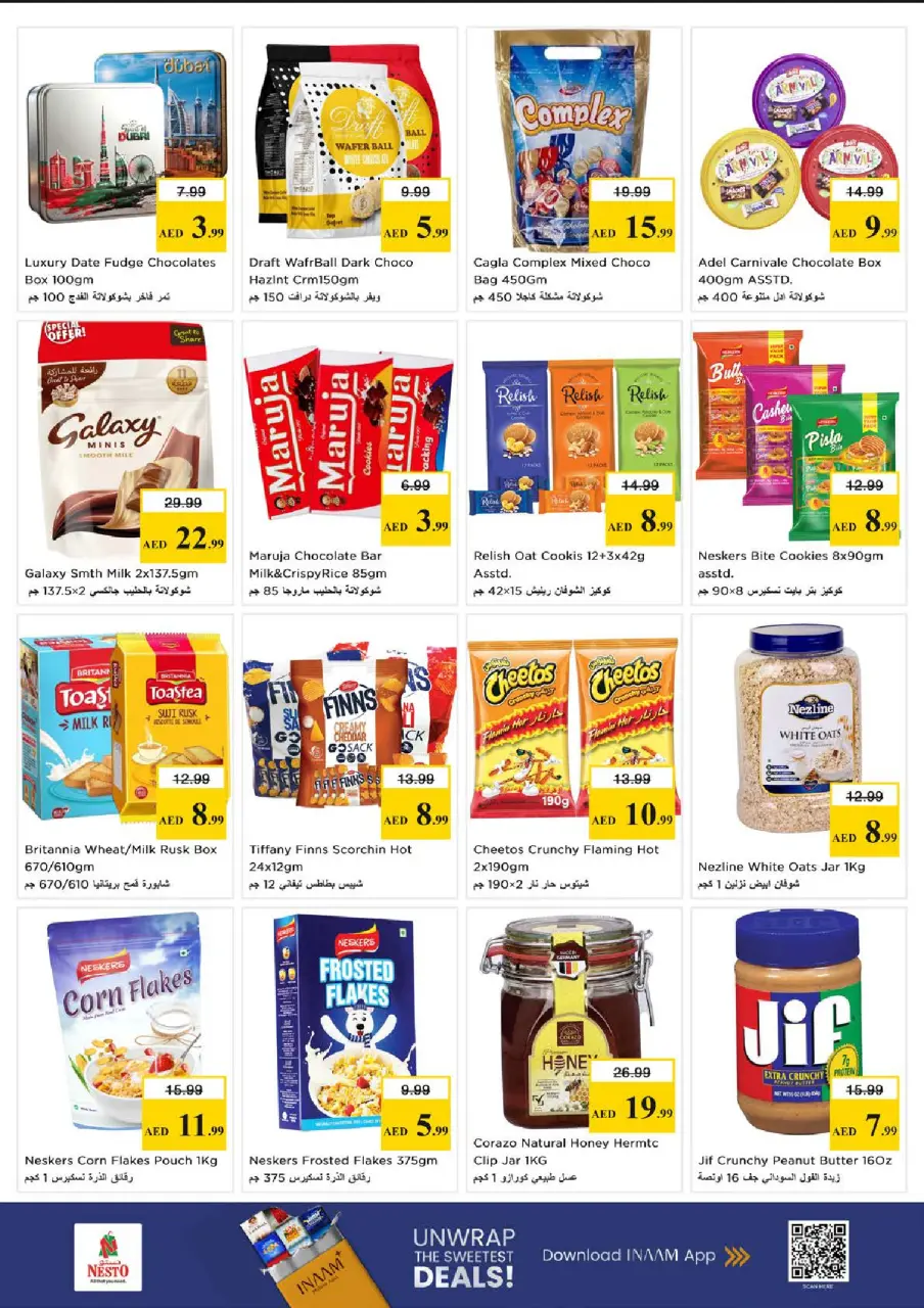 Ofertas de Nesto Zona industrial de 15 a 17 junio 2026 - Ilimitados. - Página 5