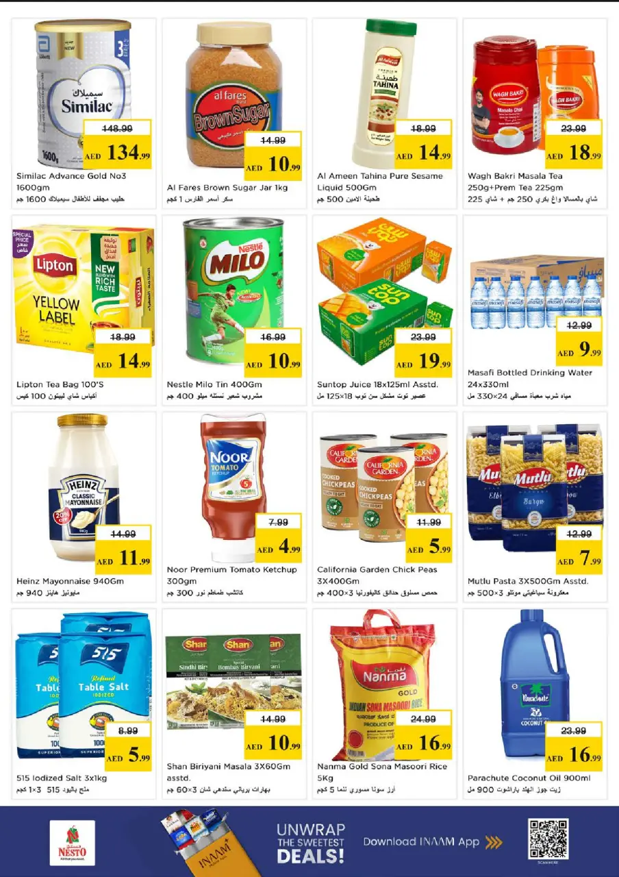 Ofertas de Nesto Zona industrial de 15 a 17 junio 2026 - Ilimitados. - Página 6