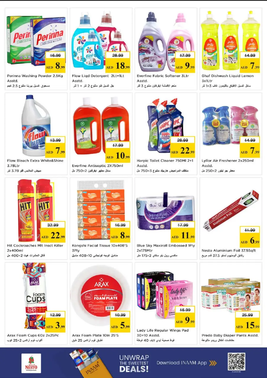 Ofertas de Nesto Zona industrial de 15 a 17 junio 2026 - Ilimitados. - Página 8