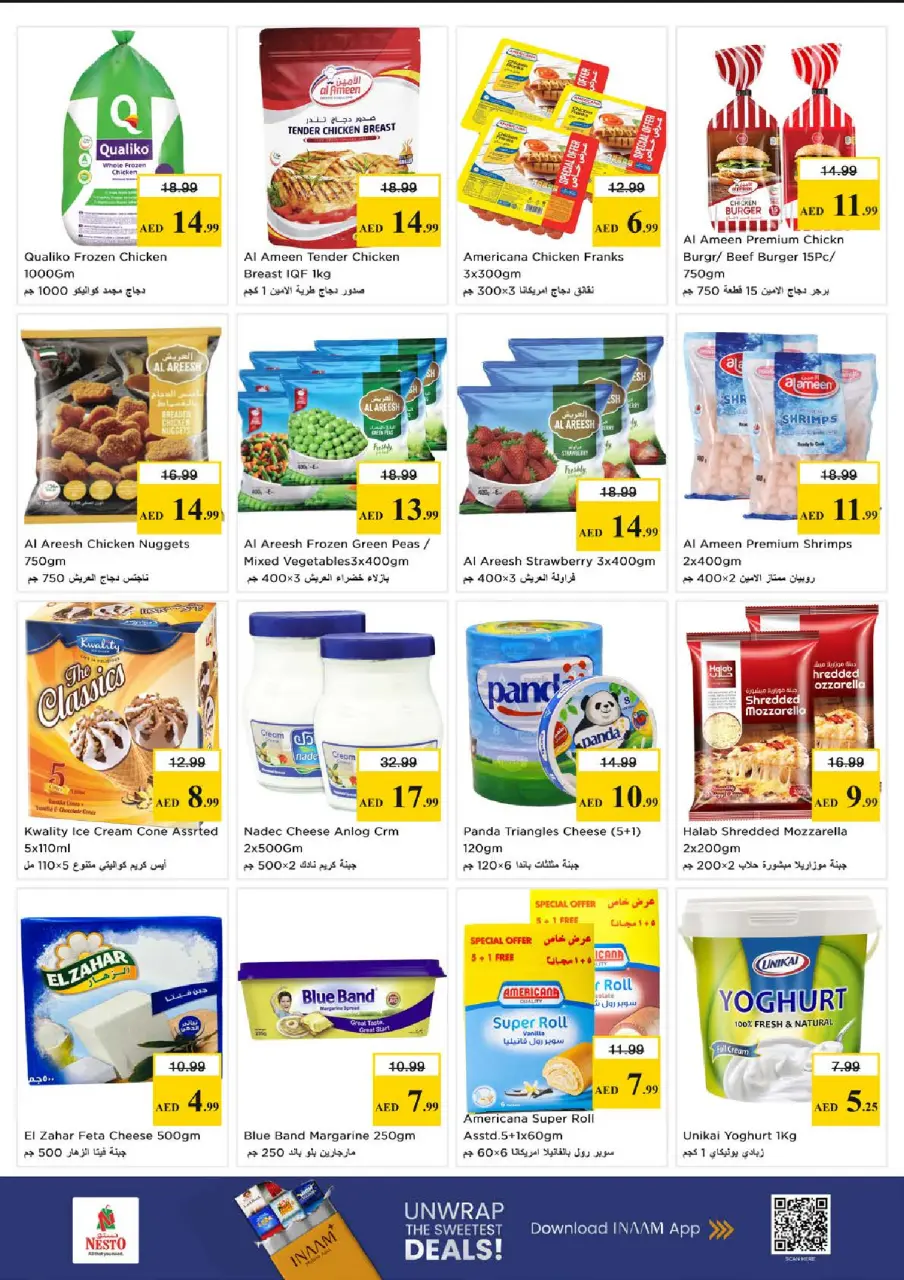 Ofertas de Nesto Zona industrial de 15 a 17 junio 2026 - Ilimitados. - Página 9
