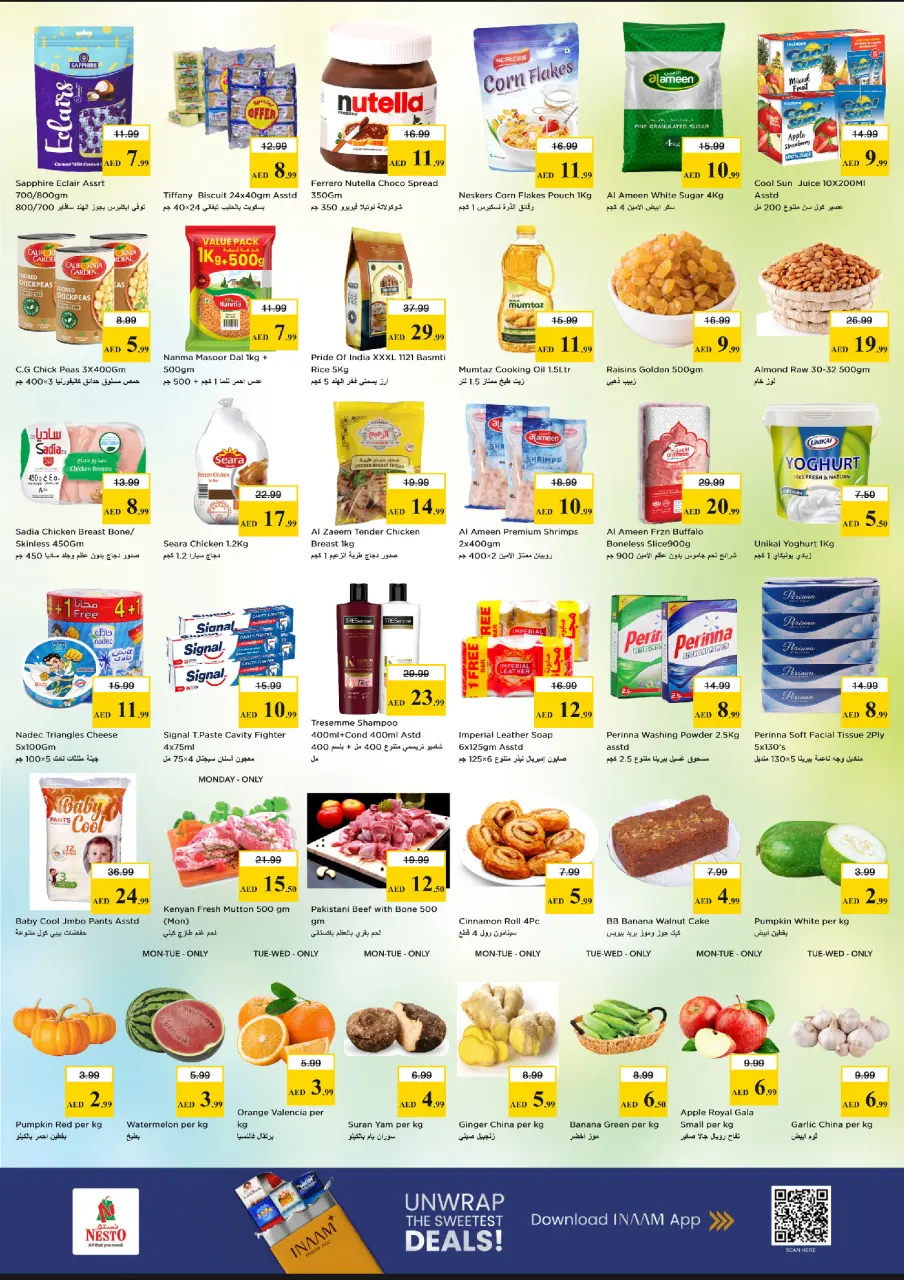 Ofertas de Nesto Al Nuaimiya de 15 a 17 junio 2026 - Ilimitados. - Página 2