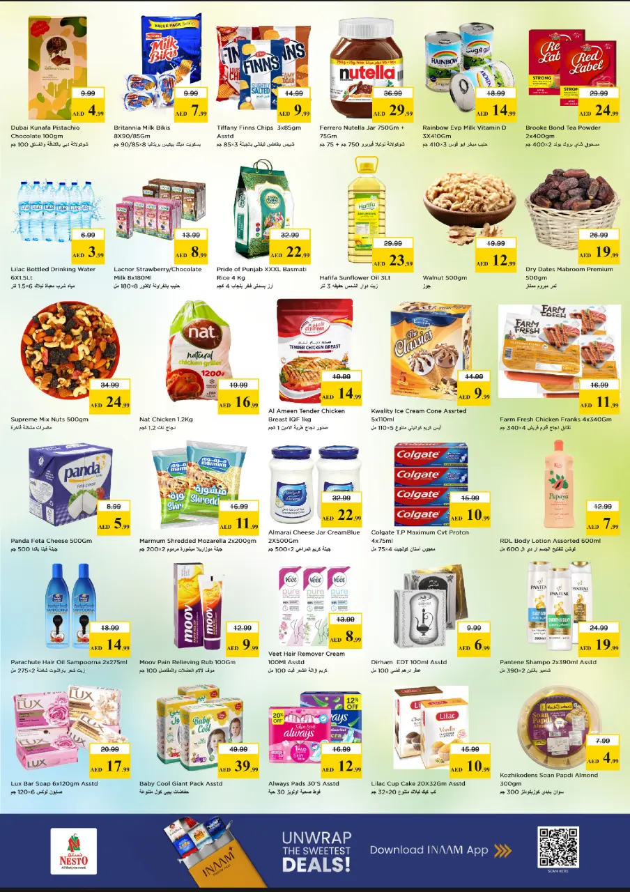 Ofertas de Nesto Al Nuaimiya de 15 a 17 junio 2026 - Ilimitados. - Página 3