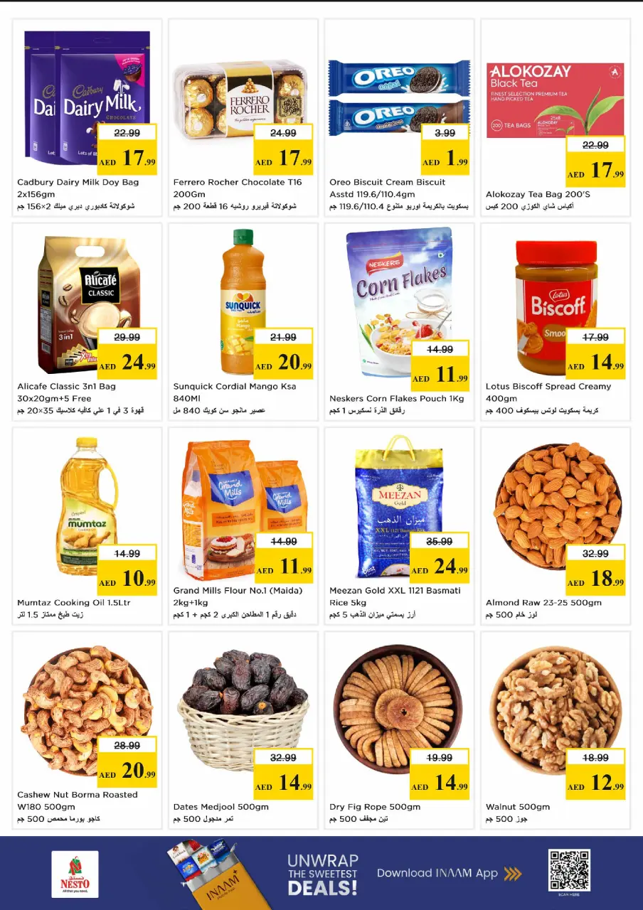 Ofertas de Nesto Sheij Ammar bin Humaid de 15 a 17 junio 2026 - Ilimitados. - Página 2