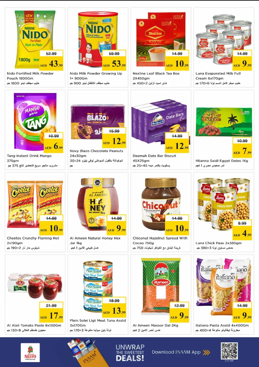 Ofertas de Nesto Sheij Ammar bin Humaid de 15 a 17 junio 2026 - Ilimitados. - Página 5