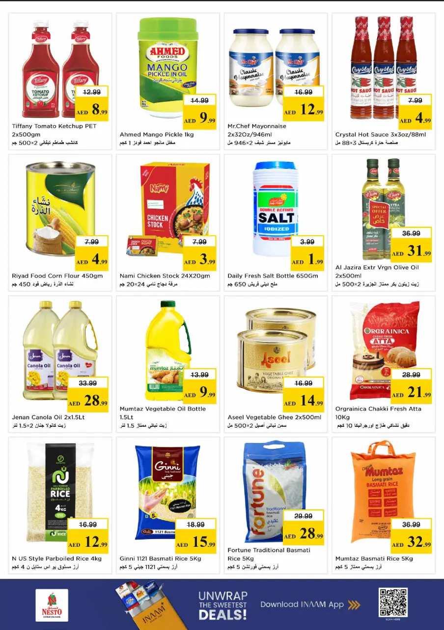 Ofertas de Nesto Sheij Ammar bin Humaid de 15 a 17 junio 2026 - Ilimitados. - Página 6