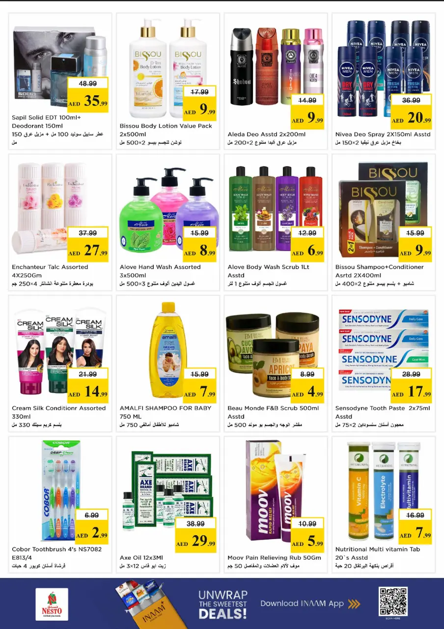 Ofertas de Nesto Sheij Ammar bin Humaid de 15 a 17 junio 2026 - Ilimitados. - Página 8