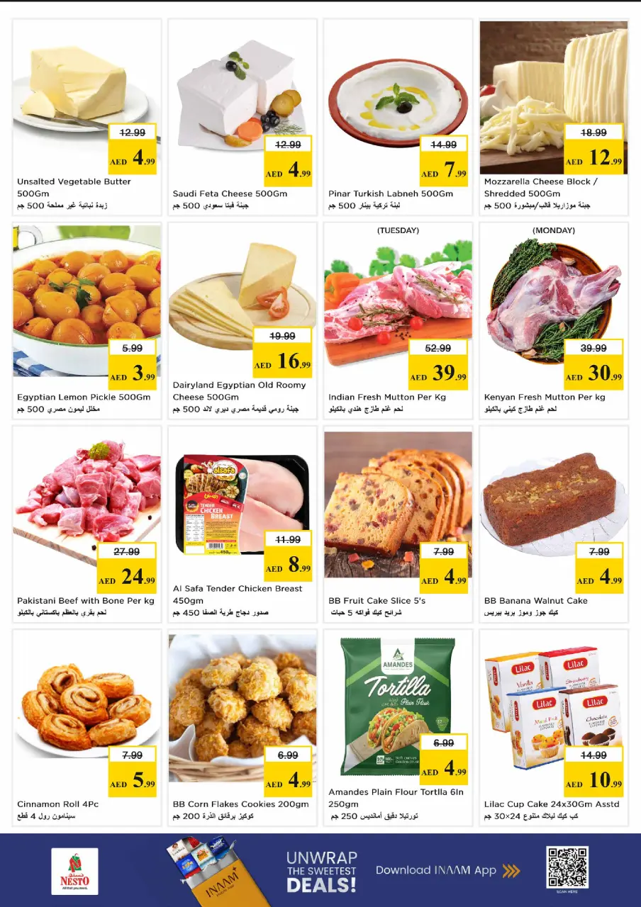 Ofertas de Nesto Sheij Ammar bin Humaid de 15 a 17 junio 2026 - Ilimitados. - Página 10