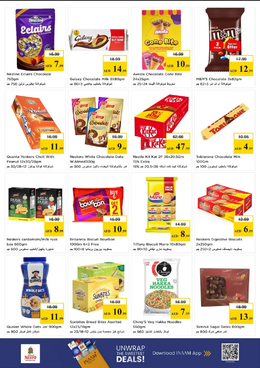 Ofertas de Nesto Fujairah de 15 a 17 junio 2026 - Ilimitados. - Página 3
