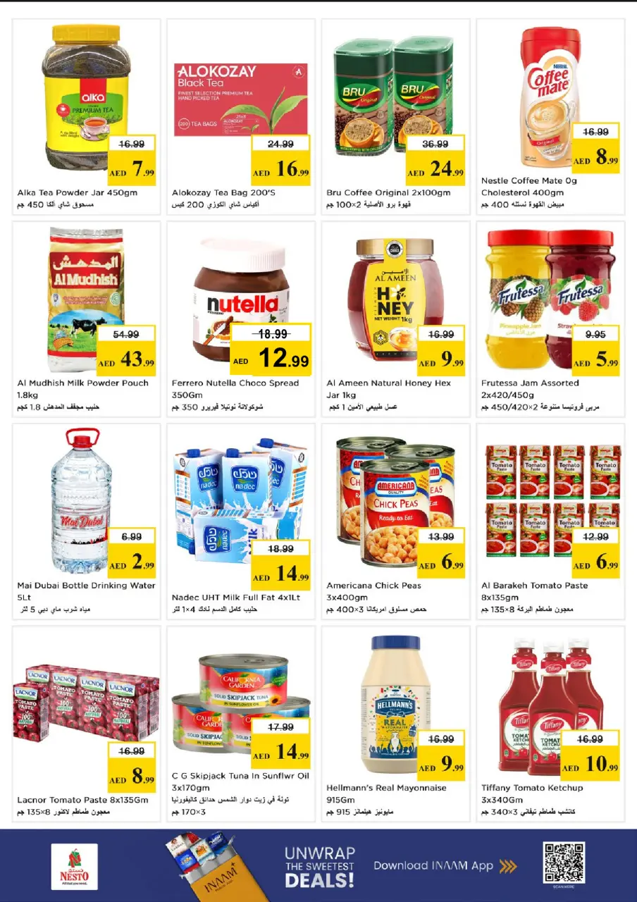 Ofertas de Nesto Fujairah de 15 a 17 junio 2026 - Ilimitados. - Página 4