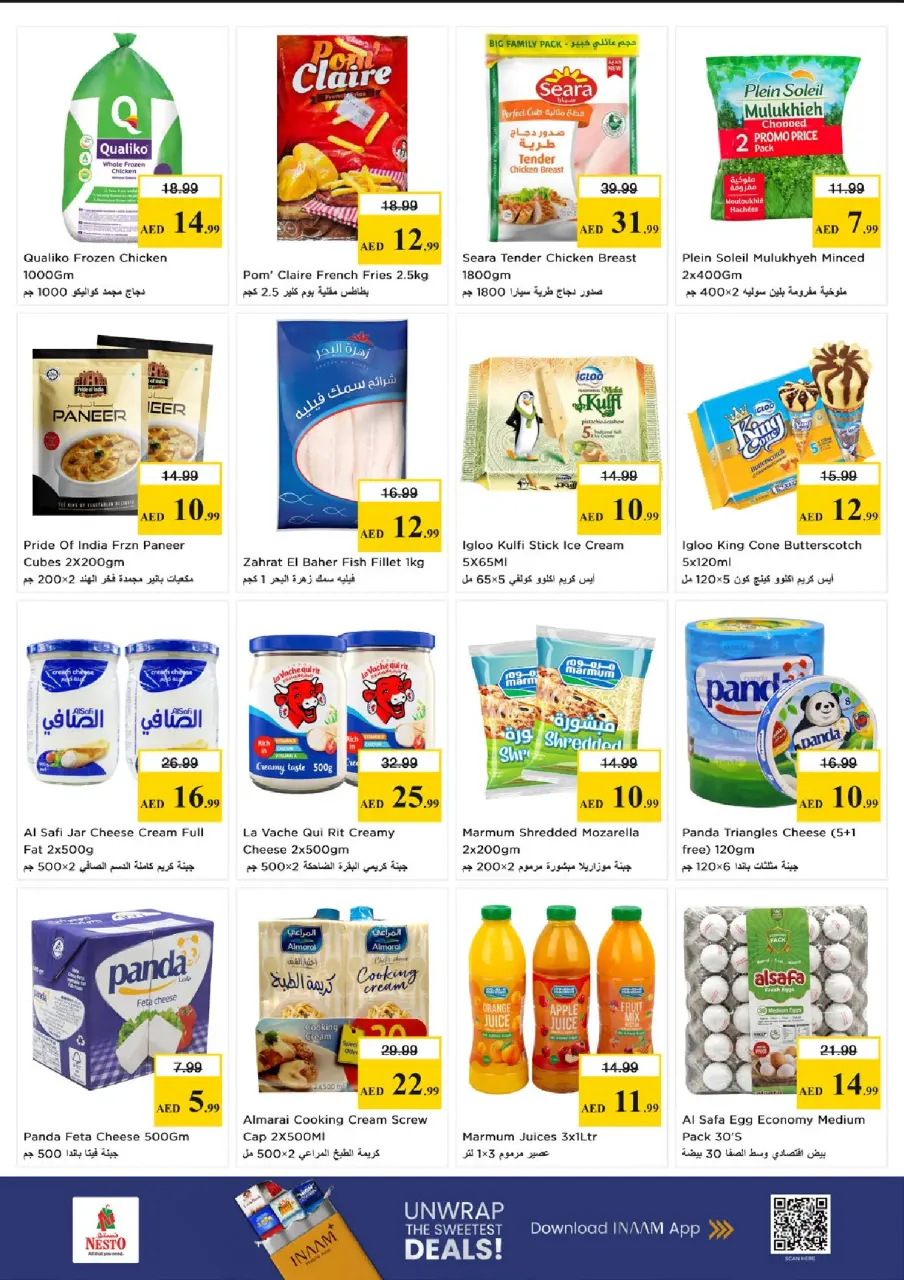 Ofertas de Nesto Fujairah de 15 a 17 junio 2026 - Ilimitados. - Página 6