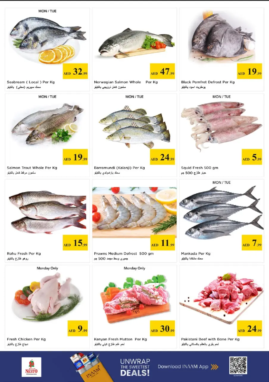 Ofertas de Nesto Fujairah de 15 a 17 junio 2026 - Ilimitados. - Página 7