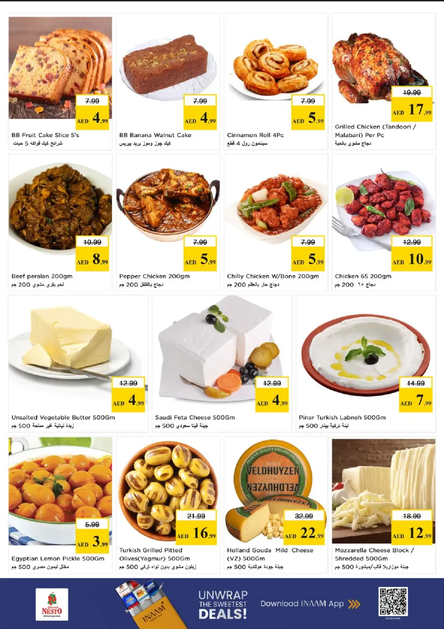 Ofertas de Nesto Fujairah de 15 a 17 junio 2026 - Ilimitados. - Página 8