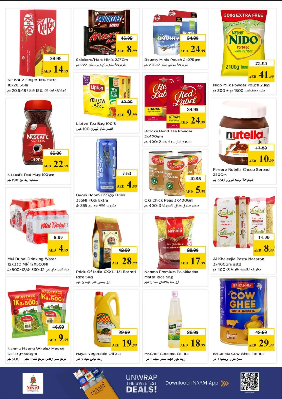 Ofertas de Nesto Almsfh de 15 a 17 junio 2026 - Ilimitados. - Página 3