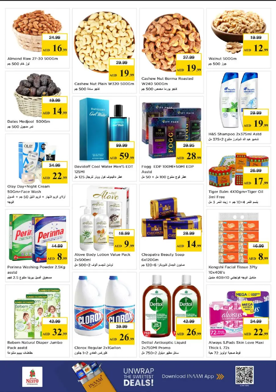 Ofertas de Nesto Almsfh de 15 a 17 junio 2026 - Ilimitados. - Página 4