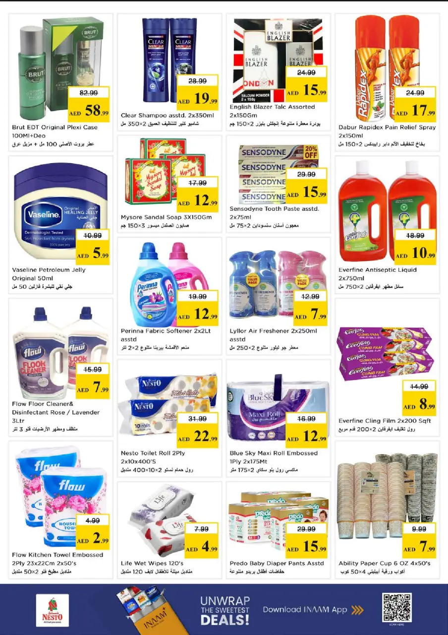 Ofertas de Nesto Almsfh de 15 a 17 junio 2026 - Ilimitados. - Página 5