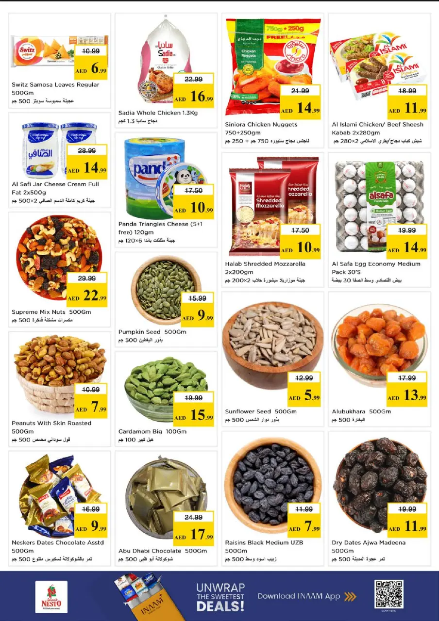 Ofertas de Nesto Almsfh de 15 a 17 junio 2026 - Ilimitados. - Página 6