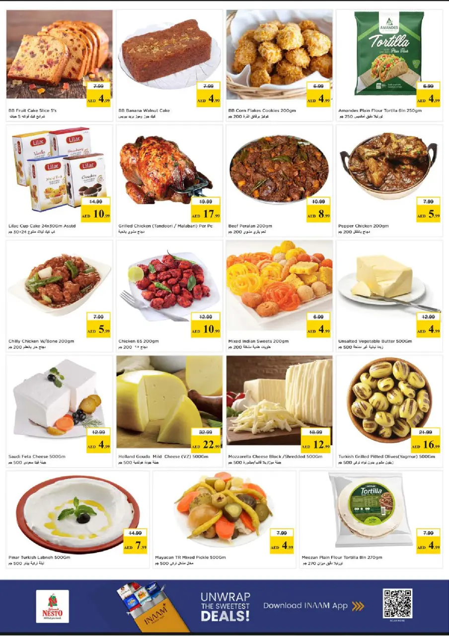 Ofertas de Nesto Almsfh de 15 a 17 junio 2026 - Ilimitados. - Página 7