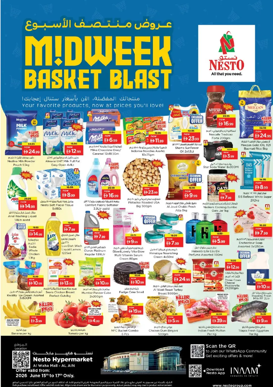 Nesto offers in Al Ain from 15 to 17 June 2026 Unlimited offers - Nesto - UAE - 15 June 2026 – 17 June 2026 - Page 1
