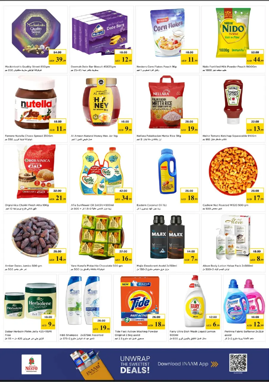 Ofertas de Nesto Al Ain de 15 a 17 junio 2026 - Ilimitados. - Página 4