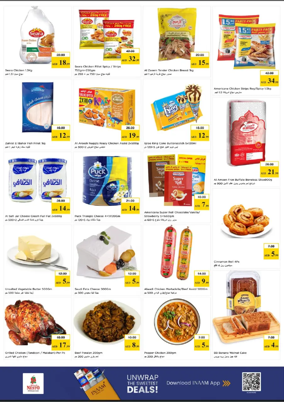 Ofertas de Nesto Al Ain de 15 a 17 junio 2026 - Ilimitados. - Página 6