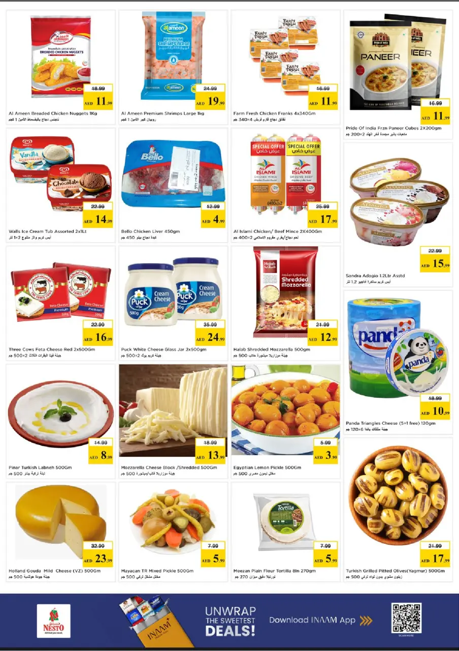 Ofertas de Nesto Al Ain de 15 a 17 junio 2026 - Ilimitados. - Página 7