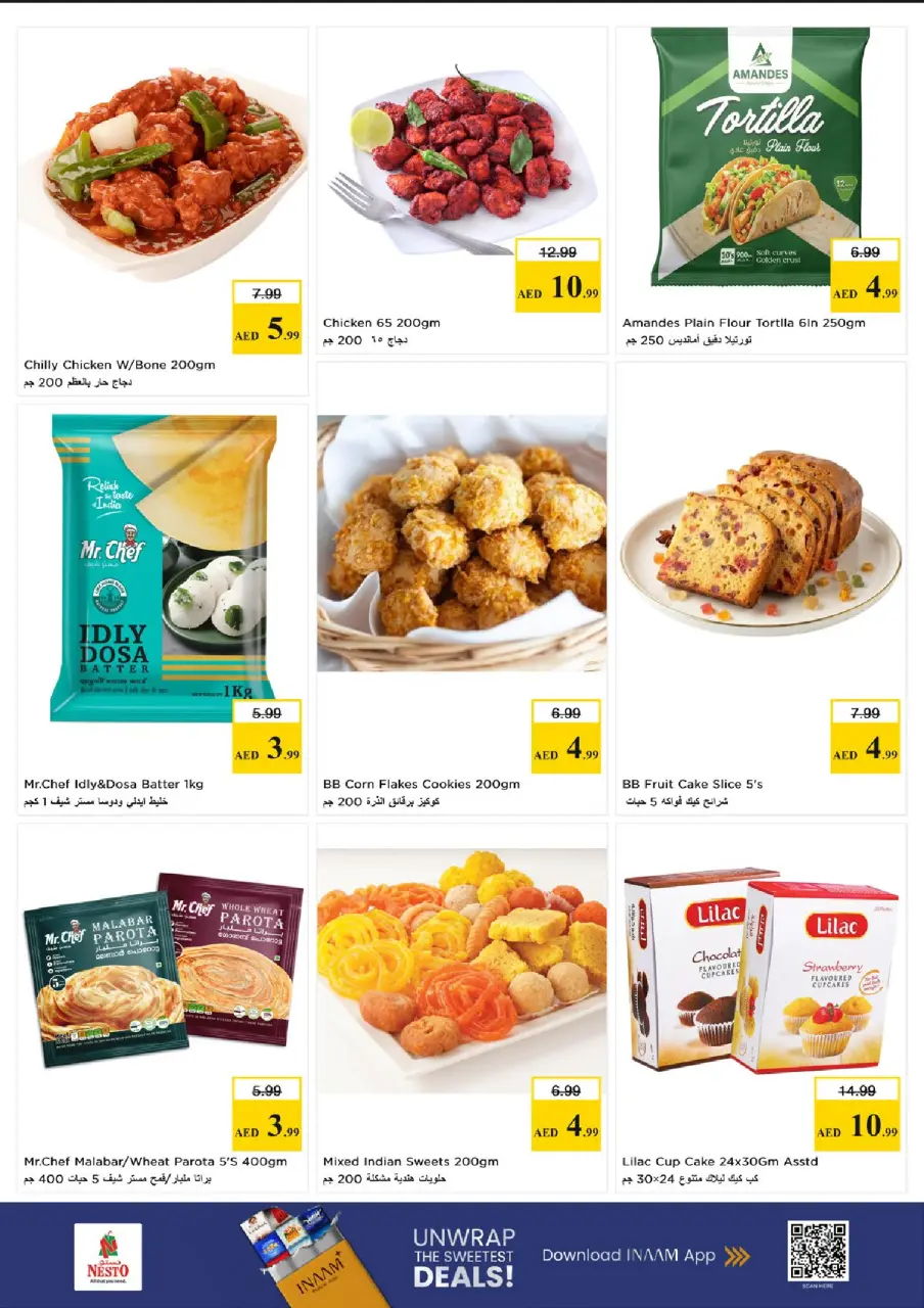 Ofertas de Nesto Al Ain de 15 a 17 junio 2026 - Ilimitados. - Página 8